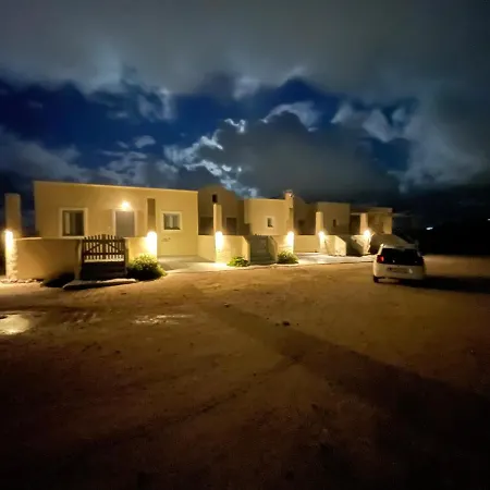 Ampelonas Executive Houses