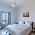 Ampelos Executive דירה